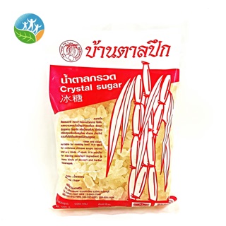 ภาพหน้าปกสินค้าน้ำตาลกรวด (สีน้ำตาล) 500g. บ้านตาลปึก ที่เกี่ยวข้อง