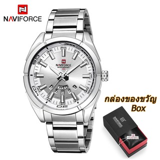 ภาพขนาดย่อของภาพหน้าปกสินค้าNaviforce 9038 นาฬิกาข้อมือควอตซ์แฟชั่น กันน้ํา สําหรับบุรุษ จากร้าน 12watch.th บน Shopee