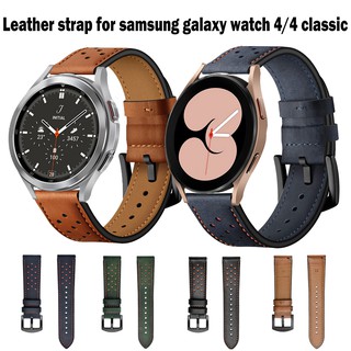 สินค้า สาย Samsung galaxy watch 4 สมาร์ทวอช สายหนัง samsung galaxy watch 4 classic สายสมาร์ทวอทช์