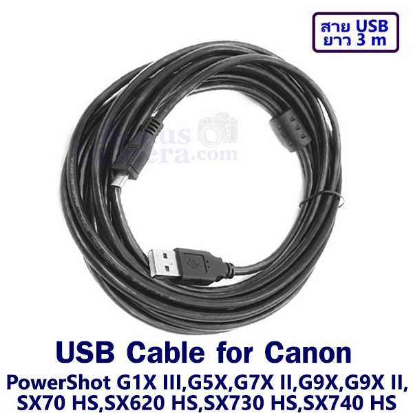 Canon G7x Mark Iii DSTE Akku + Ladegerät Für Canon Powershot – Passt Für NB- 13L Modelle Wie SX620, G7 X, G9 X Canon NB-13L Kompatibel