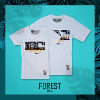 Beesy เสื้อยืด รุ่น Forest สีขาว (ราคาต่อตัว)