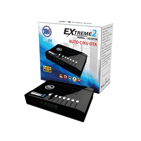 เครื่องรับสัญญาณดาวเทียมthaisat-extremehs-dt2a-เครื่องรับดาวเทียม-ความคมชัดสูง-hd