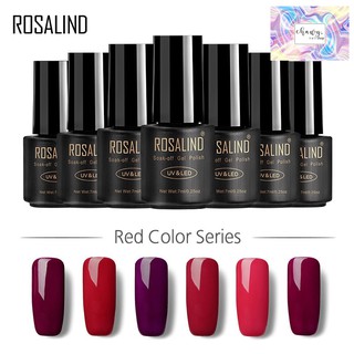 ยาทาเล็บสีเจล Rosalind Red 2601-2612  มีสีจริง  ยาทาเล็บแบบเจล เจลทาเล็บ สีเจลทาเล็บ ยาทาเล็บ