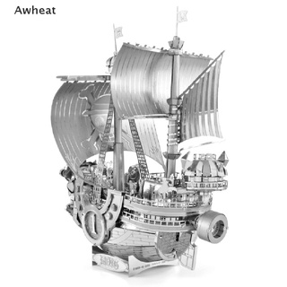 [Awheat] โมเดลเรือโจรสลัด 3D แบบโลหะ หลากสี ของเล่นสําหรับเด็ก