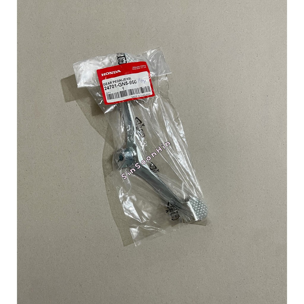 ที่เหยียบเกียร์ พลังงานสูง สําหรับ Honda C70 GBO FAME EX5 [ OEM ...