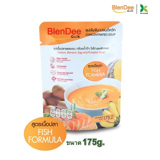 ภาพหน้าปกสินค้ากินอยู่ดี BlenDee Quik เบลนดีควิก อาหารสำหรับผู้ป่วย อาหารปั่นสำเร็จรูป สูตรเนื้อปลาแซลมอน ที่เกี่ยวข้อง