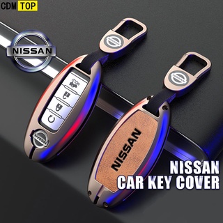 นิสสัน Nissan nova tiida kicks juke เคสกุญแจรถยนต์ พวงกุญแจ พวงกุญแจรถยนต์ กระเป๋าใส่กุญแจรถยนต์ ปลอกกุญแจรถยนต์ metal Ready stock