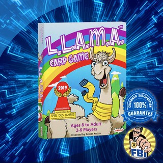 Lama (German Version) Boardgame พร้อมซอง [ของแท้พร้อมส่ง]