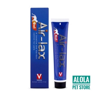 สินค้า Air-lax เจลกำจัดก้อนขนสำหรับแมว / สุนัข ขนาด 100 g ลดก้อนขน Hair ball ป้องกันปัญหาท้องผูก