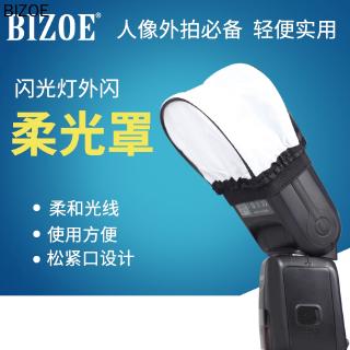 BIZOE Flash Speedlite Softbox Diffuser Photo Studio Accessories for Canon Nikon Pentax Sony