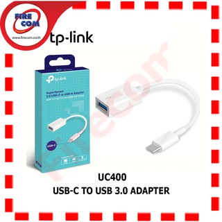 อแดปเตอร์ ADAPTOR USB TP-Link UC400(UN) USB Type-C to USB-A 3.0(FM) สามารถออกใบกำกับภาษีได้