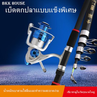 คันเบ็ดตกปลา 2.1 เมตร พับเก็บได้ Rod Reel Set แท่งตกปลาแบบพกพาอุปกรณ์ตกปลาน้ำจืด / น้ำเค็ม เบ็ดตกปลาแบบพกพ DY002