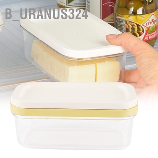 B_Uranus324 &lt;Span Class="Ui-Risk_Flag3"&gt; กล่องเก็บชีส พร้อมตาข่ายตัดอาหาร สําหรับห้องครัว