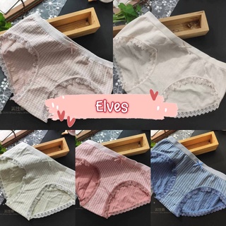 Elves✨พร้อมส่ง✨ กางเกงใน กางเกงชั้นใน น่ารักลายตารางเล็กคิ้วมาก 5สี ~KK6768~