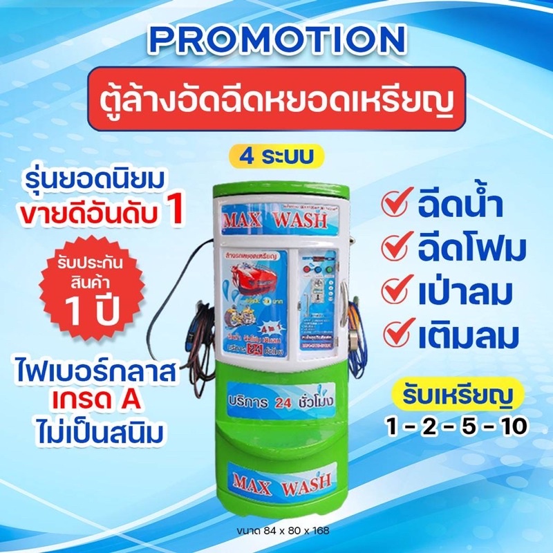 My Image 14