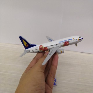 โมเดลเครื่องบิน AIRBUS A380 ทำจากเหล็ก สัดส่วน 1:400 ประตู(HAINAN AIRLINES)