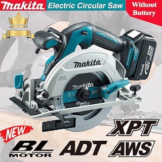 Makita DHS680 เลื่อยวงเดือนไฟฟ้าไร้สาย 165 มม. (6-1/2 ) 5000rpm อเนกประสงค์