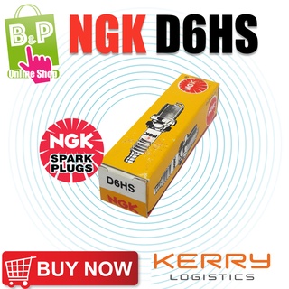 หัวเทียน NGK (แท้100%) สำหรับรถมอเตอร์ไซด์ 4 จังหวะ และ 2 จังหวะ เครื่องhonda g200 GX160-GX390