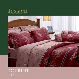 J171: ผ้าปูที่นอน พิมพ์ลาย/Jessica