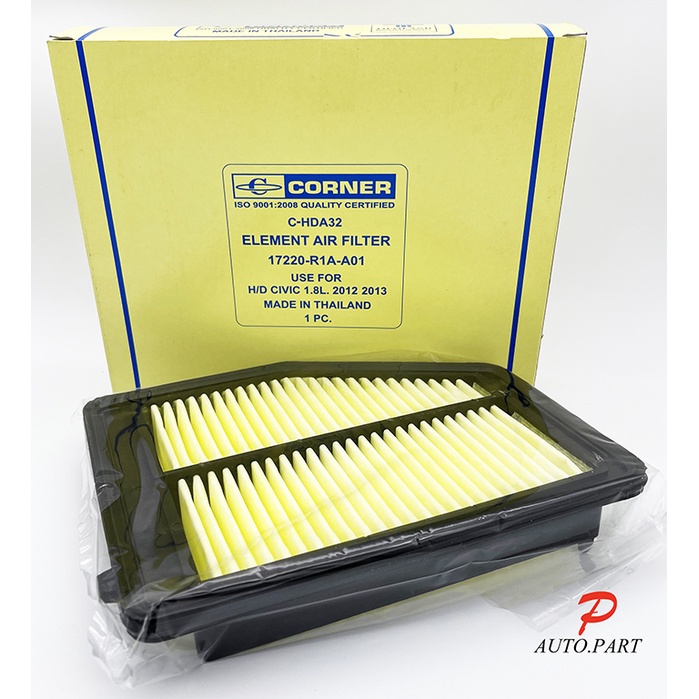 กรองอากาศฮอนด้า ซีวิค เอฟบี ปี201220113 เครื่อง 1,800ซีซี/ Filter Air