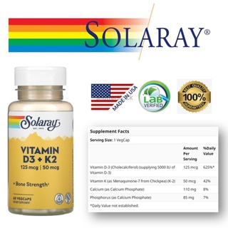 ภาพหน้าปกสินค้าพร้อมส่ง, Solaray, Vitamin D3 + K2, Soy-Free, 60 VegCaps ที่เกี่ยวข้อง