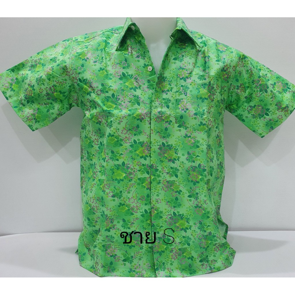 เสื้อลายไทยคอเชิ้ต-สีเขียวลูกไม้-ผู้ชาย