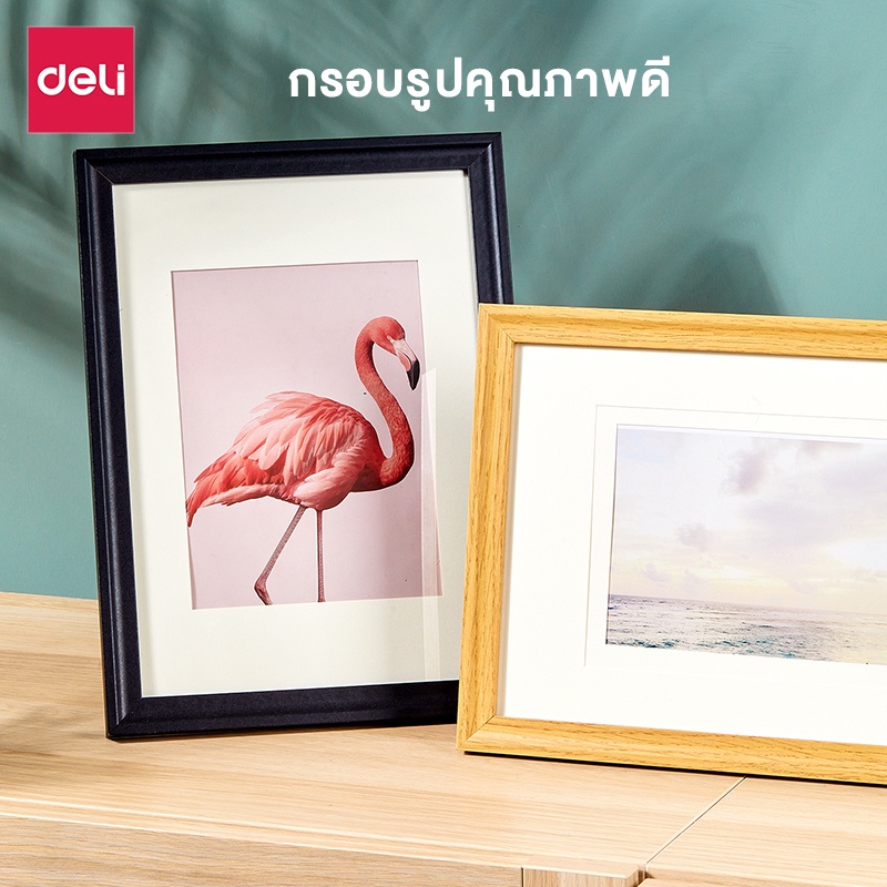 deli-กรอบรูป-a4-4x6-5x7-6x8-นิ้ว-3-สี-กรอบรูปไม้-กรอบรูปมินิมอล-กรอบรูปราคาถูก-ผิวเว้าและนูน-ตกแต่ง-photo-frame