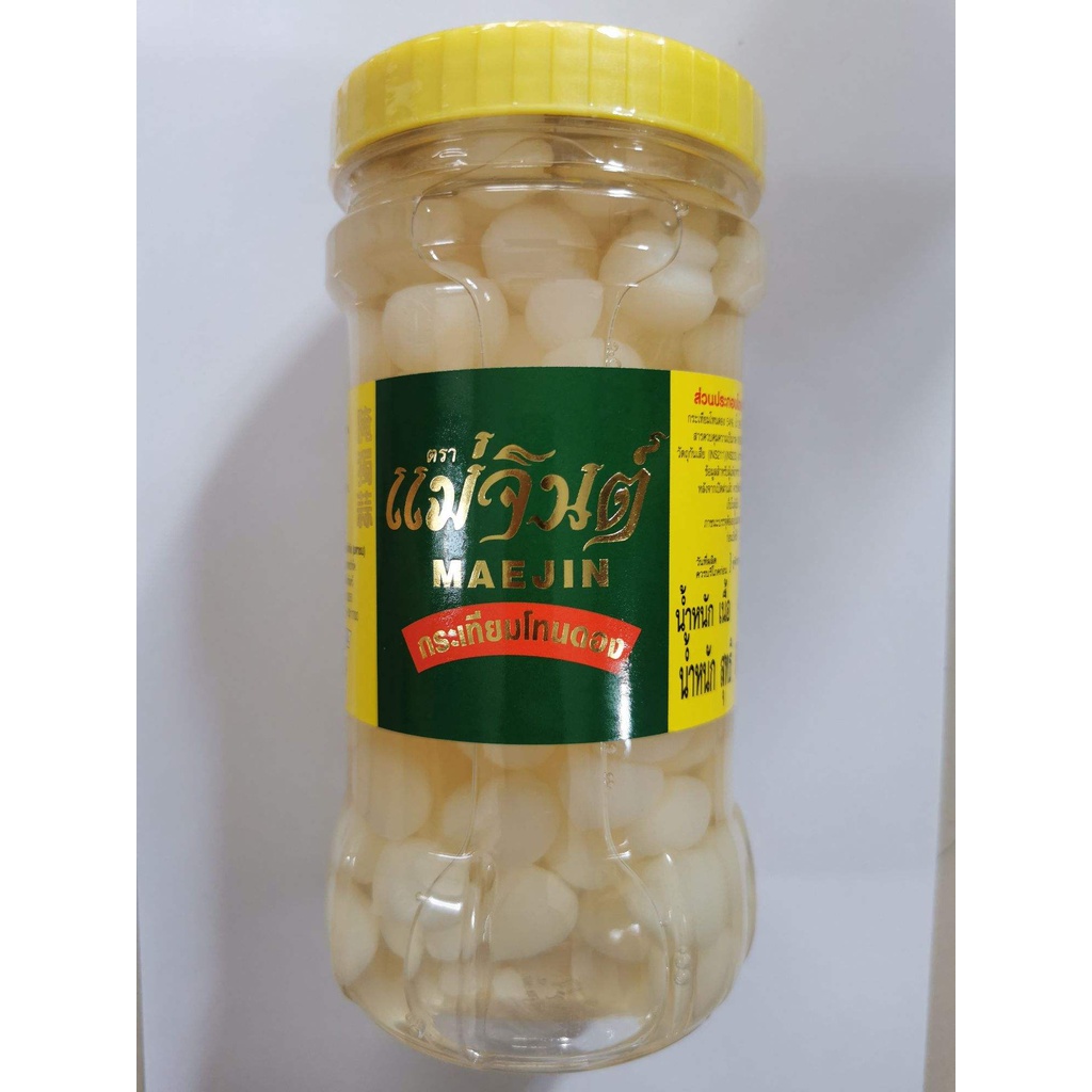 แม่จินต์-กระเทียมโทนดอง-870กรัม