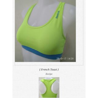 Sportbra Rebox/XS