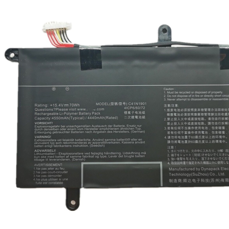 Batterie Asus ZenBook Duo 14 UX482 70 Wh 15.4 V