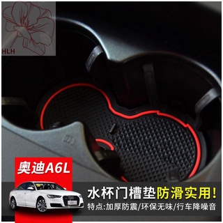 เหมาะสำหรับ Audi 12-21 ใหม่ A6L ประตู slot pad A6 water coaster storage slot storage pad anti - skid pad การปรับเปลี่ยนภ