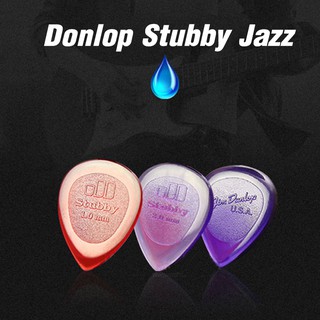 ภาพหน้าปกสินค้าปิ๊ค Stubby Jazz ของแท้ 100% ครบทุกขนาด DUNLOP Guitar pick ที่เกี่ยวข้อง