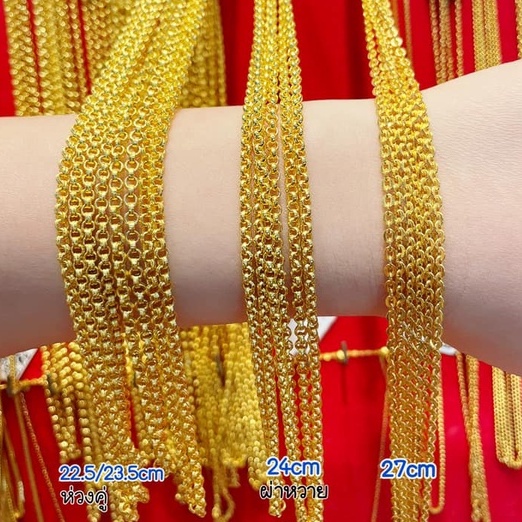 ภาพสินค้าสร้อยคอ 1 สลึง สร้อย 1 สลึงทองแท้ 96.5% คละลาย ขายได้จำนำได้ มีใบรับประกัน สร้อยทองแท้จากเยาวราช จากร้าน sansukgolds บน Shopee ภาพที่ 1
