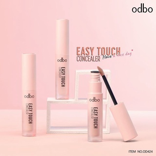 Odbo Easy Touch Concealer 3ml โอดีบีโอ อีซี่ ทัช คอนซีลเลอร์ OD424