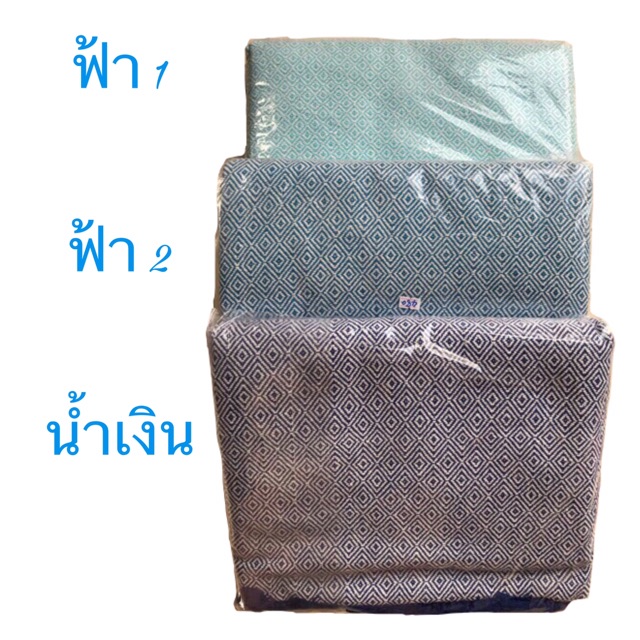 พร้อมส่ง-ส่งไว-ผ้าห่มฝ้ายทอมือใหญ่-ผ้าทอมือ-thai-cultural-cotton-woven-blanket-ทำมือแท้แบบพื้นเมือง-5-ฟุต