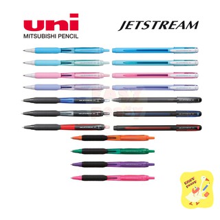 ปากกาลูกลื่น Uni Jetstream 101 หัว 0.5 / 0.7 mm. หมึกสี น้ำเงิน แดง ดำ แบบกด และ แบบปลอก ยูนิ เจ็ทสตรีม