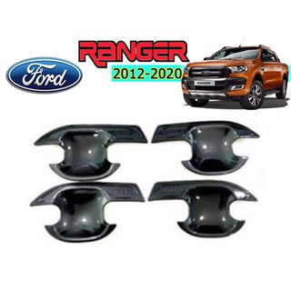 เบ้าประตู/กันรอยประตู/เบ้ารองมือเปิดประตู ฟอร์ด เรนเจอร์ Ford Ranger ปี 2012-2020  4 ประตู สีดำเงา