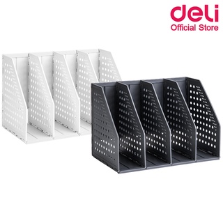 Deli 79004 Magazine Holder กล่องเอกสารตั้งโต๊ะ พลาสติก A5 พับเก็บได้ 4 ช่อง กล่องเอกสาร กล่องใส่เอกสาร อุปกรณ์สำนักงาน