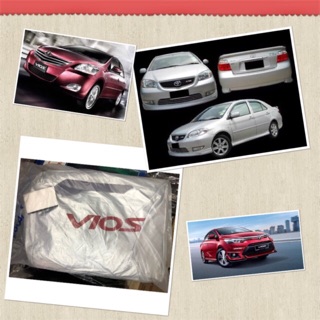ผ้าคลุมรถ เก๋ง Toyota Vios ปี 2003 - 2023 ผ้าคลุมรถตรงรุ่น เข้ารูป