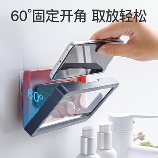 AC36-30 กล่องเก็บโทรศัพท์กันน้ำแบบติดผนัง สัมผัสผ่านฝาปิดได้