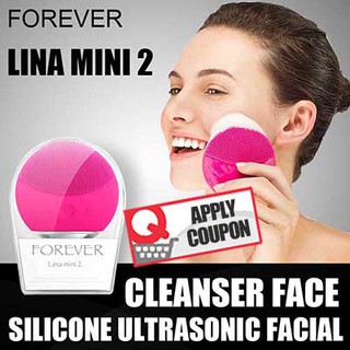 FOREVER  Luna mini 2 เครื่องทำความสะอาดผิวหน้า ทำความสะอาดล้ำลึก ต่อต้านริ้วรอยก่อนวัย ชาร์จแบตได้ กันน้ำได้