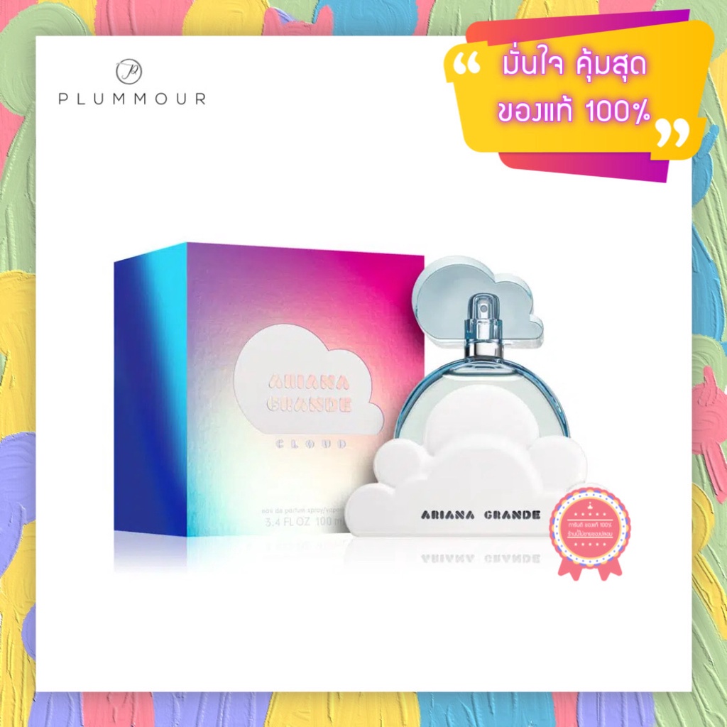 Ariana Grande Cloud Unisex Shopee Thailand