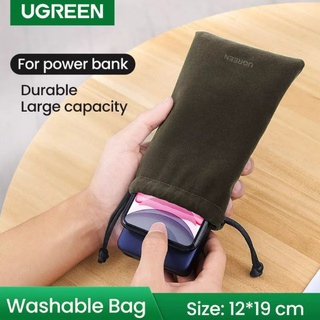 UGREEN รุ่น 20319 Storage Bag ถุงผ้าใส่มือถือ หรือพาวเวอร์แบงค์ ล้างทำความสะอาดได้ กันน้ำเข้า!!:Large size 12x19cm,1ชิ้น