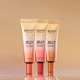 เจลลี่ อายแชโดว์ แอนด์ บลัชเชอร์ 10 กรัม Browit Jelly Eyeshadow &amp; Blusher มีให้เลือก 3 สี