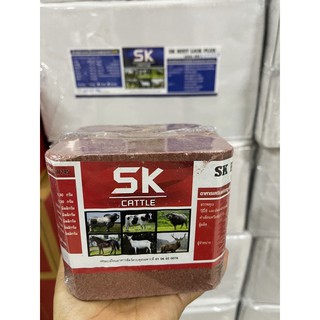 ภาพขนาดย่อของภาพหน้าปกสินค้าแร่ธาตุก้อน SK 2กก ก้อนแข็ง ไม่แตก จากร้าน kingkaew.12345 บน Shopee