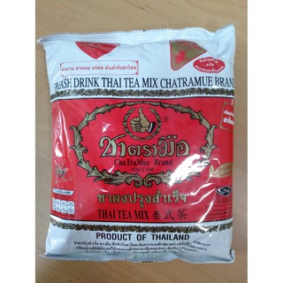 ชาตรามือ ชาไทย ชาผงปรุงสำเร็จ 400 g