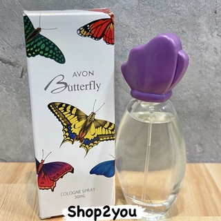 สินค้า ⚡️AVON Butterfly Cologne Spay เอวอน บัตเตอร์ฟลาย โคโลญ สเปรย์ 30 มล.ผลิต 04/2023