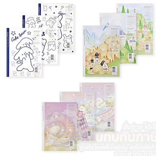 สมุด Yoofun Series 2 กางได้ 180องศา ขนาด B5 178x250mm. ลายการ์ตูนน่ารัก กระดาษถนอมสายตา 40แผ่น/เล่ม จำนวน 1เล่ม พร้อมส่ง