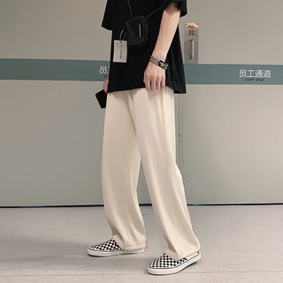 ภาพหน้าปกสินค้ากางเกงลำลองผู้ชาย สไตล์เกาหลี  กางเกงสแลค ผ้าใส่สบาย ที่เกี่ยวข้อง