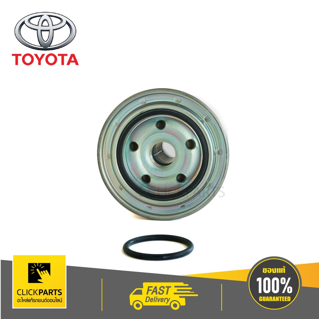 toyota-ไส้กรองเชื้อเพลิง-ไส้กรองโซล่า-d4d-ดักน้ำ-hilux-tiger-ปี-2002-2004-hiace-land-cruiser-2339030180-แท้ศูนย์